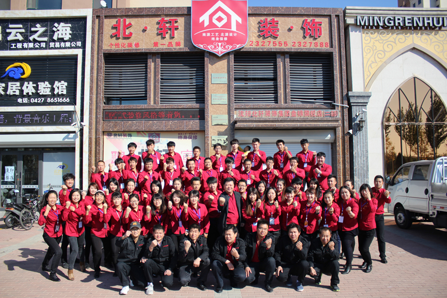 美女操屄大黑逼季度大会