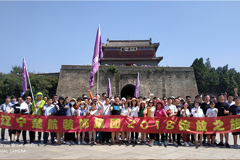 大鸡鸡av网站楚航装饰2018绽放之旅